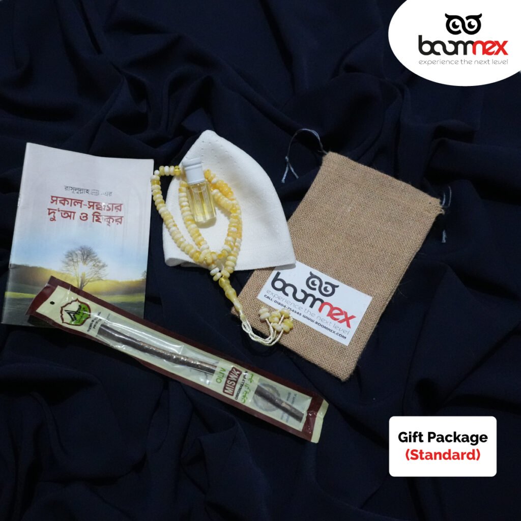 Ramadan Gift, Islamic Gift, Eid Gift, Premium Attar, Halal Fragrance, Miswak, Prayer Cap, Tupi, Tasbih, Boomnex Ramadan, Boomnex Gift Set, Boomnex Perfume, Special Offer, Limited Edition, Sunnah Essentials, Spiritual Gift, রমাদান গিফট, ইসলামিক উপহার, ঈদ উপহার, প্রিমিয়াম আতর, হালাল সুগন্ধি, মিসওয়াক, নামাজের টুপি, Tupi, টুপি, তসবিহ, বুমনেক্স রমাদান, বুমনেক্স গিফট সেট, বুমনেক্স পারফিউম, বিশেষ অফার, সীমিত সংস্করণ, সুন্নাহ অনুসরণ, আধ্যাত্মিক উপহার